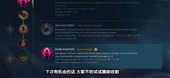 国米在主场 国米在主场